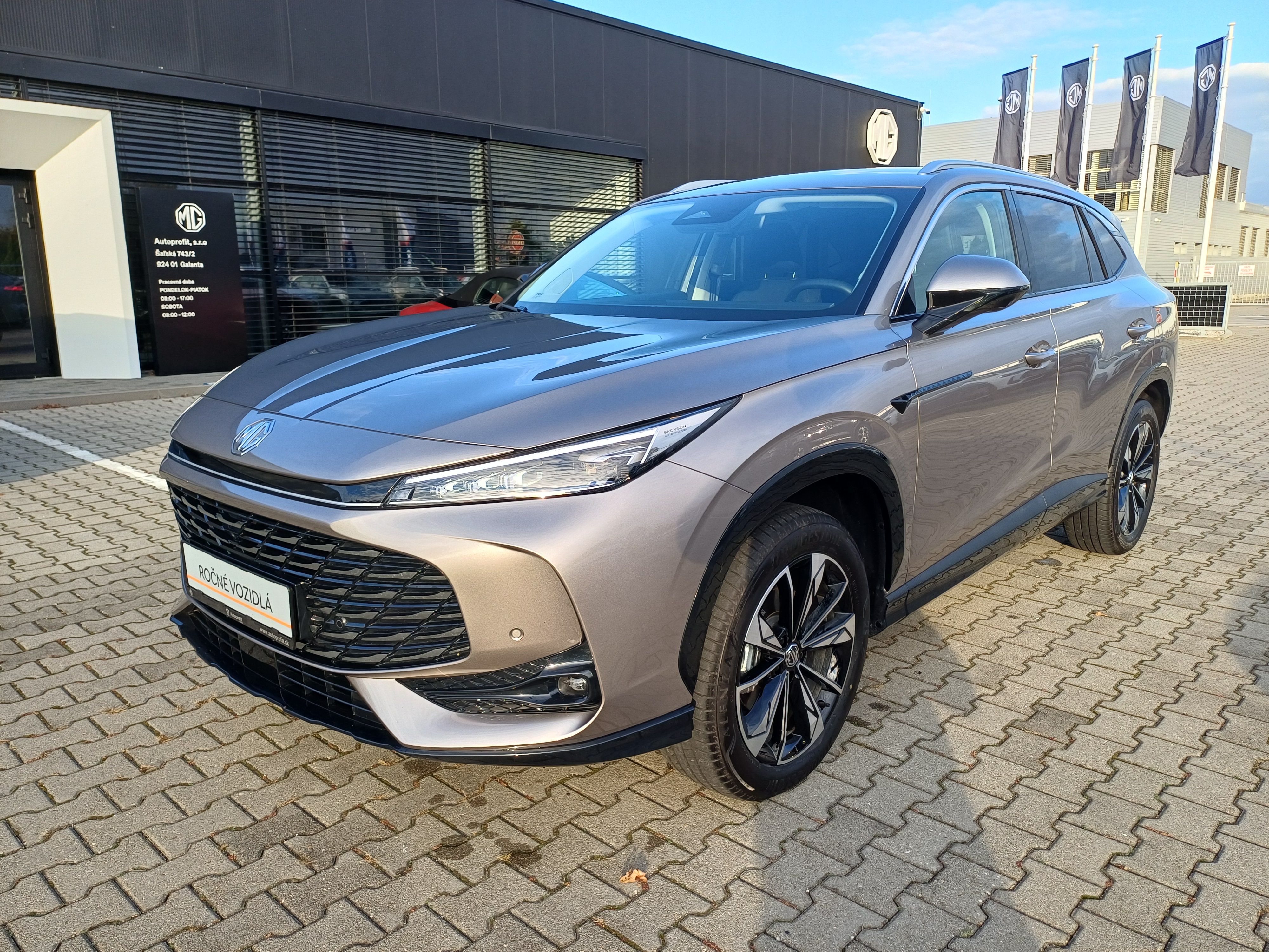 MG HS 1.5T EXCLUSIVE AT MY24